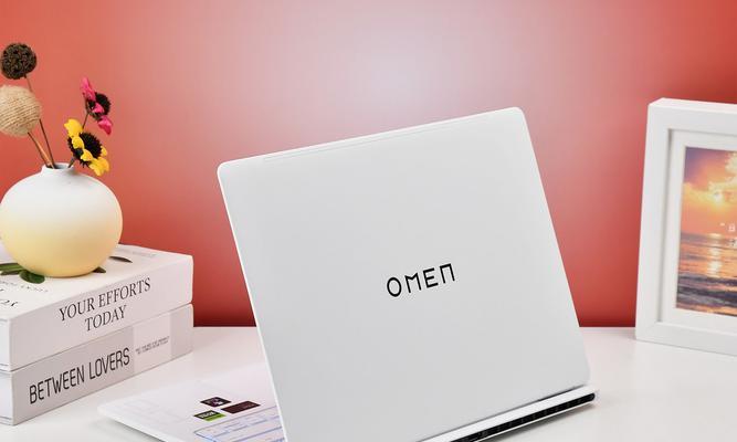 掌握Omen——打造绝佳游戏体验的必备技巧（从零开始，轻松掌握Omen使用教程）