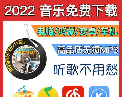 免费软件推荐（提供高品质剪辑体验，轻松定制音频文件）