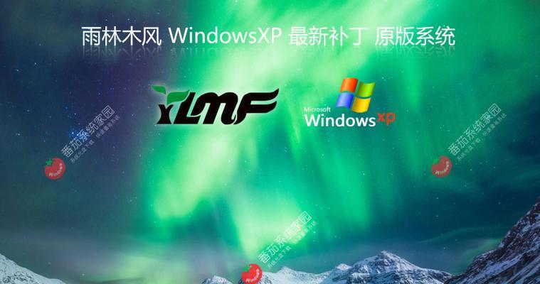 教你如何使用Ghost装Win7系统（简单易懂的操作步骤，让你轻松装机）