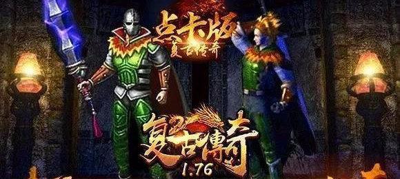 联想U装系统教程（一步一步教你如何给联想U电脑安装操作系统）