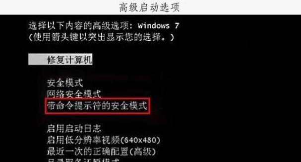 如何使用设置命令配置开机启动项（掌握设置命令，轻松管理开机启动项）