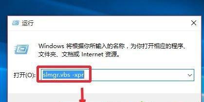 Win7一键还原出厂设置的操作方法（简单快捷恢复系统到初始状态）
