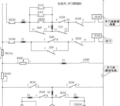 解读电梯电路图的窍门（轻松看懂电梯电路图，掌握关键技巧）