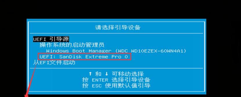 戴尔PE装系统教程（一键装系统，让电脑重生焕发活力）
