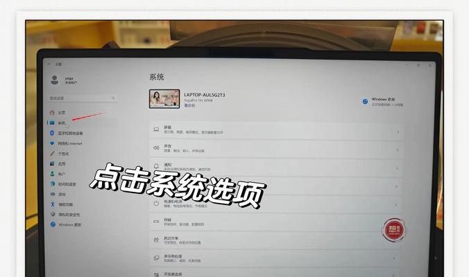 微信备份聊天记录到电脑的恢复方法（如何使用微信备份文件恢复聊天记录）