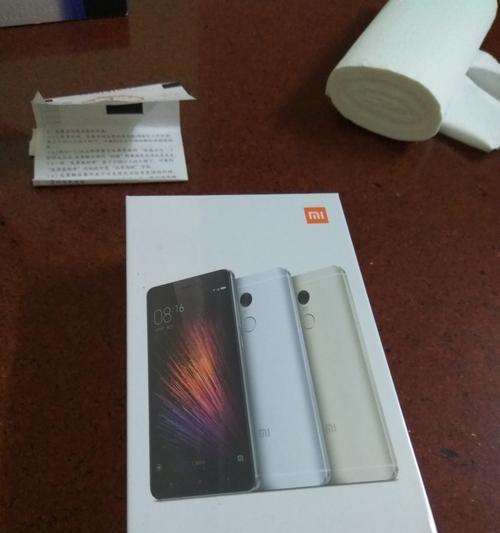 红米Note3质量如何？（全面评测红米Note3的性能、耐用性和用户评价）