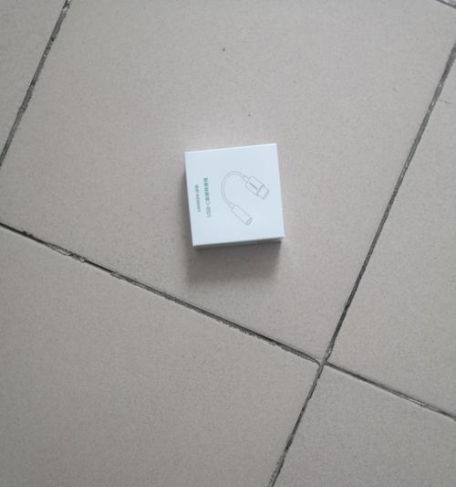 华为P9带来的分屏体验如何？（华为P9分屏功能解析与使用技巧）