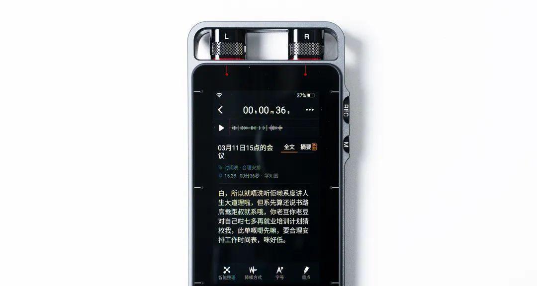 苹果S1（探索苹果S1的功能与性能，为您解析智能手表的未来趋势）