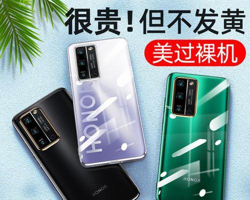 华为男的魅力无限（探索华为男的优秀品质及其影响力）