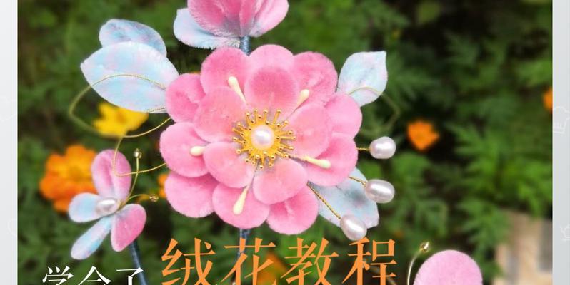 探索未来教育（利用人工智能技术，为每个学生量身定制教学内容）