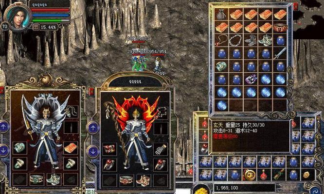 U盘装系统教程（一步一步教你如何使用U盘安装Windows732位操作系统）