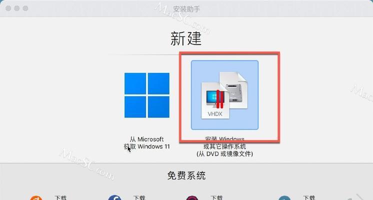 轻松掌握解压装系统教程（一步步教你如何轻松解压装系统，省去繁琐的操作步骤）