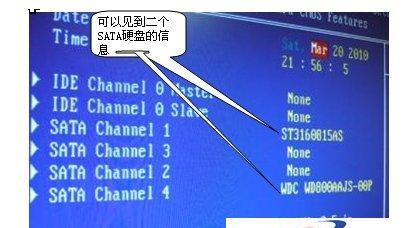 全面指南（新机电脑开机教程，为你解答一切疑问）