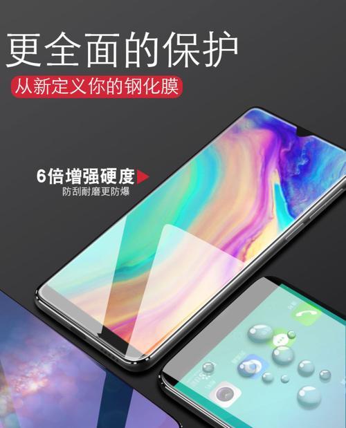 魅族M5刷机指南（详解魅族M5刷机步骤，解锁手机潜力）