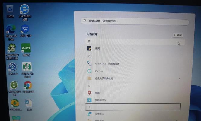 大白菜电脑一键重装系统教程（大白菜电脑一键重装系统教程，让你轻松解决系统问题）