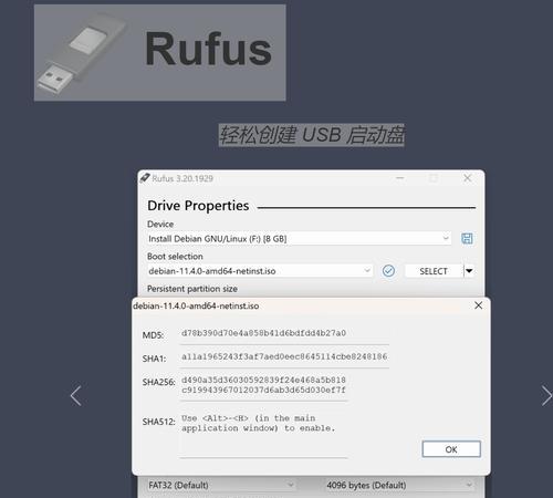 如何使用U盘安装WindowsXP系统（详细教程及操作步骤，让您轻松安装WinXP系统）