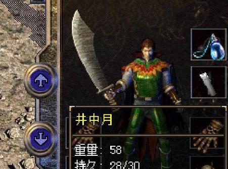 使用U盘PE安装iOS系统教程（详细步骤帮你快速安装iOS系统）