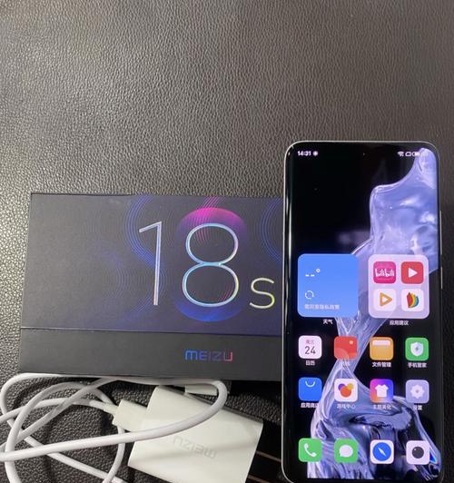 魅族2NO怎么样？一款值得拥有的高性能智能手机（全面升级，领先一步的用户体验）