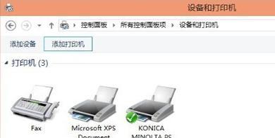 Win10惠普新笔记本分区教程——优化您的存储空间（利用分区来最大化您的笔记本性能）
