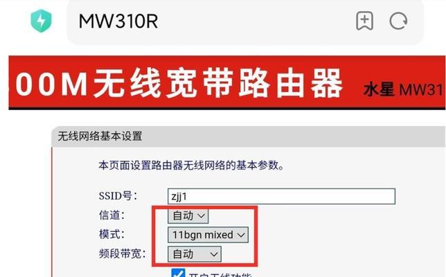 简便高效的一键连接WiFi免密码方法（实现快速便捷上网体验的关键技巧）