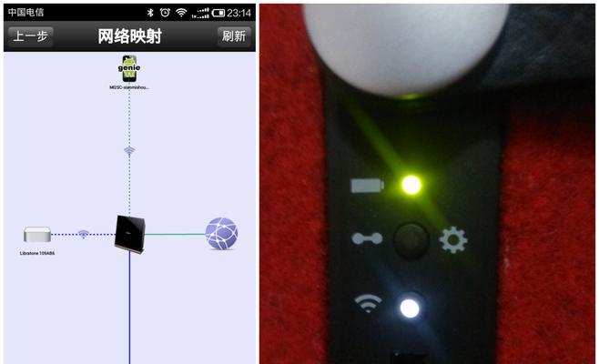 如何连接蓝牙音箱到Win7电脑（Win7电脑连接蓝牙音箱的步骤和方法）